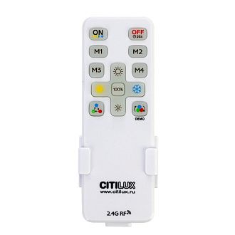 Светильник с пультом 60 см, 50W, 3000-5500K Чёрный Citilux NORMA CL749601 LED RGB