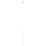 Подвесной светильник 2,5*100 см, 1*LED*3W 4000K LOFT IT Metropolis 10334/1000 White белый