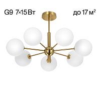 Люстра 66*36 см, 7*G9, 17 м2 Citilux CL212173 TONGA белый/бронза
