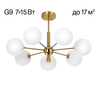 Люстра 66*36 см, 7*G9, 17 м2 Citilux CL212173 TONGA белый/бронза