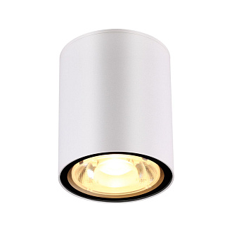 Уличный светодиодный светильник Novotech Tumbler 358012 белый