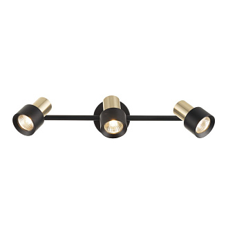 Спот 15*46*10,5 см, 3*GU10, 150W, Citilux SAT CL505631 черный