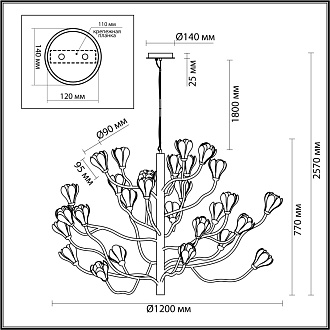 Люстра 120 см, 30*G4 LED*5W Odeon Light Gardi 5090/30, черный матовый