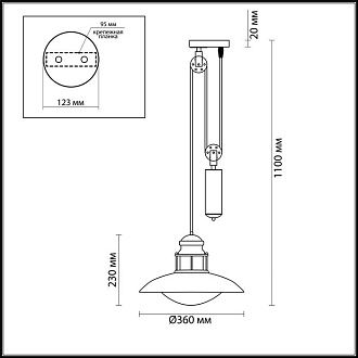 Уличный подвесной светильник Odeon Light Dante 4164/1A коричневый, диаметр 36 см
