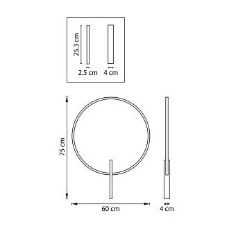 Бра 4*60*-75 см, 1*LED*19W, 3000K, Lightstar Undine 738567, черный