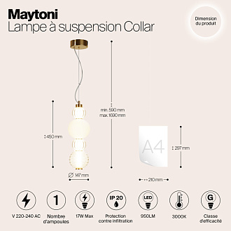 Светильник 15 см, 17W, 3000K, Maytoni P069PL-L17G3K, золото