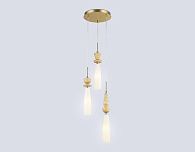Подвесной светильник с травертином **150- см, 3*G9*28W, K, Ambrella Light High Light LH75367, золото