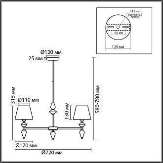 Люстра *72*78-78 см, 5*E14*40W, Lumion Vermont LUM8274/5, стальной; серебристый