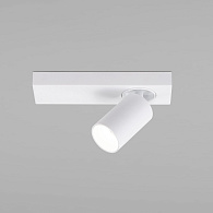 Светильник 25 см 4200K 5W Eurosvet Flank 20139/1 LED белый