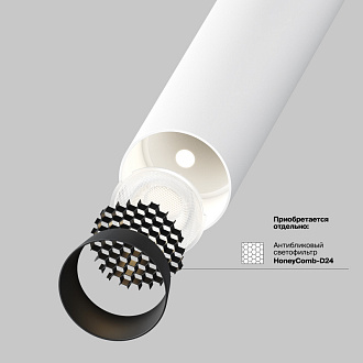Встраиваемый светильник 3*3*31,6 см, LED, 7W, 3000К, Maytoni Technical Focus T C140TRS-L300-7W3K-W белый, вр 8 см