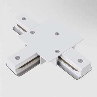Коннектор T-образный Maytoni Track TRA002CT-11W, белый