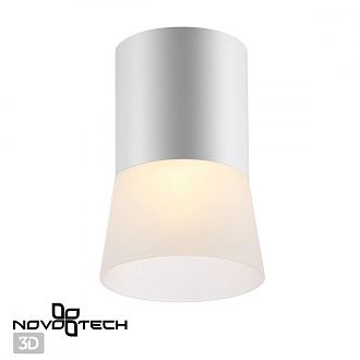 Светильник 7*7 см, GU10 9W, NOVOTECH 370901, белый