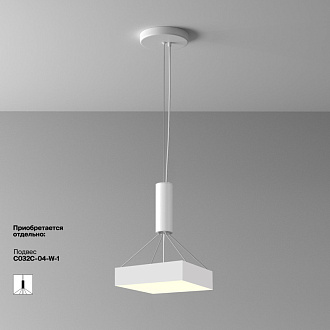 Накладной светильник 30*30*6 см, LED, 36W, 3000К, Maytoni Technical Zon C032CL-36W3K-SQ-W белый