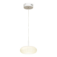 Подвесной светильник 20*35/150 см, 1*LED*15W 4000K Lussole Claudia LSP-0922 белый