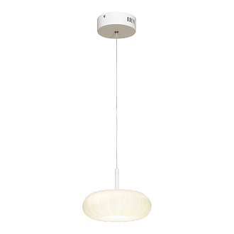 Подвесной светильник 20*35/150 см, 1*LED*15W 4000K Lussole Claudia LSP-0922 белый
