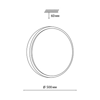 Cветильник 50*6 см, LED 72W, 3000-6000 К, IP43, белый/бежевый под дерево, пластик Sonex Losta, 7607/EL