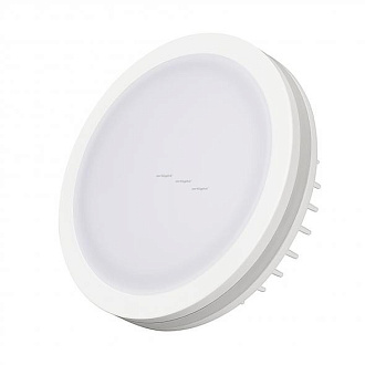 Влагозащищенный светильник 9,5*4 см, LED, 6000K Arlight Ltd-Sol 017991, белый