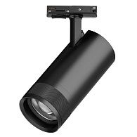 Светильник BARRA с тонким адаптером *8*17,6 см, *30W, 2700-4200-6000K, Lightstar Canno Pro C4307SS, Черный
