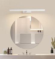 Светильник настенный SPF-4864 WHITE/БЕЛЫЙ  800мм с выключателем MIRROR 24-07 (1 из 25 шт в коробке)