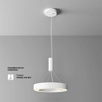Светильник  C093CL-36W3K-W **-6 см, *LED*36W, 3000K, Maytoni technical Lua C093CL-36W3K-W, Белый