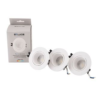 Светильник встраиваемый со сменным модулем белый/прозрачный LED 1*5.6W 4000K St Luce  ST906.508.01_3