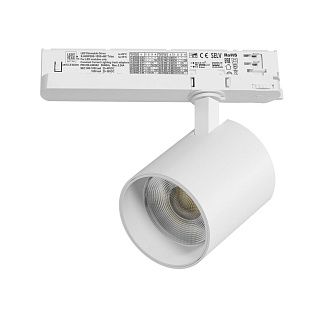 Светильник Quattro TRIAC 21,78*9,4*10,8 см, *35W, 3000K, Lightstar Alta Base A5436TRIAC, Белый