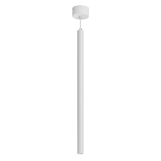 Подвесной светильник Arlight 038615 *3*214 см, 9W, белый (дневной)K,