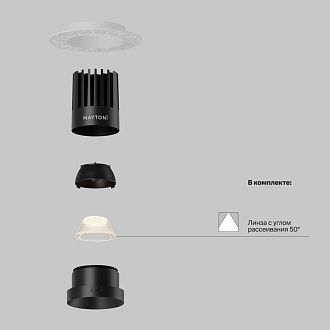 Встраиваемый светильник DL121-15W-2.7K-TRS-B **-9,8 см, *LED*15W, K, Maytoni technical Dip DL121-15W-2.7K-TRS-B, Черный, вр 6,8 см