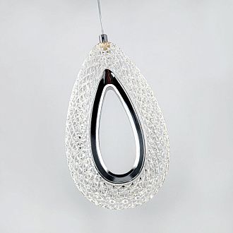 Подвесной светильник MODESTYLE MS.1121.1 CR