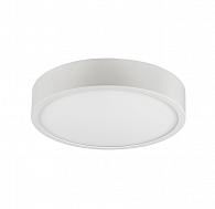 Светильник 30 см, 30W, 4000K Mantra Saona Sup 6627 белый