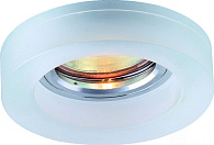 Светильник Arte Lamp A5222PL-1CC белый, стекло, вр 6 см