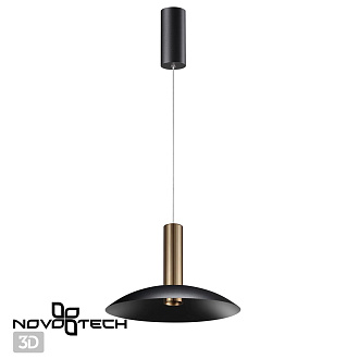 Светодиодный светильник 30 см, 15W, 4000K, Novotech Over Alba 358986, черный-бронза