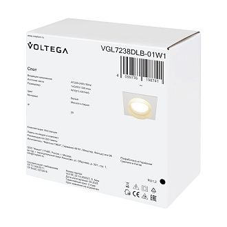 Встраиваемый светильник 10,5*10,5*-4,5 см, 1*GX53*12W Voltega  VGL7238DLB-01W1, Белый