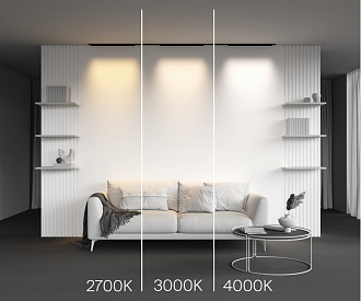 Трековый светильник 1*60*1,8 см, LED 16W 3000K 100° Maytoni Technical Basis Exility TR192-1-16W3K-B черный