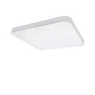 Светильник 27 см, 20W, 4200К ZOCCO QUA  226204, белый, дневной свет
