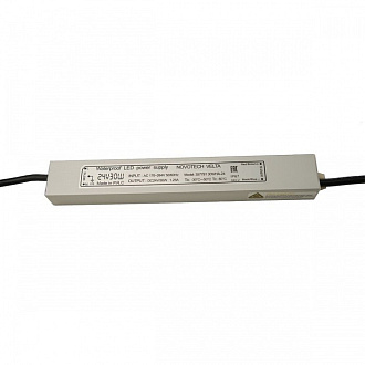 Блок питания влагозащищенный IP67 30W напряжение 170-264V / выход 24V (от 1 до 5 св-в линий INGRO и WALD) 357781