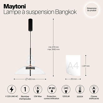 Подвесной светильник  40*67,9 см, LED 1 12W, 3000К, Черный Maytoni Bangkok MOD185PL-L6B3K3