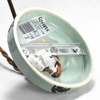 Светильник настенный LSP-8158 белый