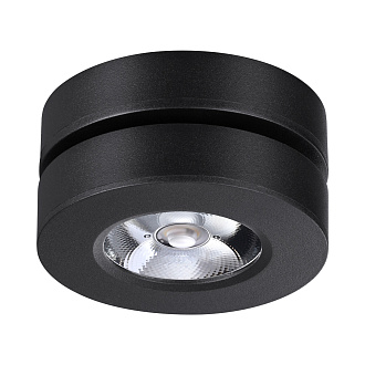 Светильник 9 см, 5W, 4000K, Novotech 359412, черный