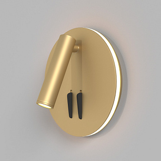 Настенное бра Maytoni Ios 176 C176-WL-01-6W-MG, 9W LED, 3000K, матовое золото