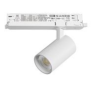 Светильник Quattro DALI *6,2*10,8 см, *15W, 3000K, Lightstar Alta Base A5136DALI, Белый