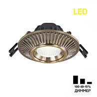 Встраиваемый светильник 10 см, 7W, 3500K Citilux Дзета CLD042NW3 бронза, вр 8 см