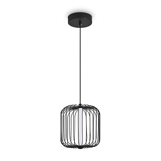 Светильник 25 см, 8W, 3000K, Freya Sabi FR6131PL-L13B, черный