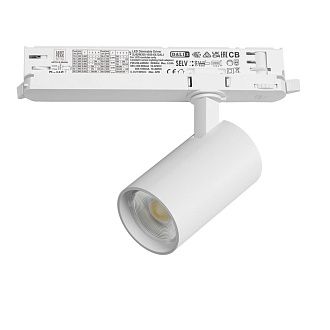 Светильник Quattro DALI *6,2*10,8 см, *15W, 3000K, Lightstar Alta Base A5136DALI, Белый
