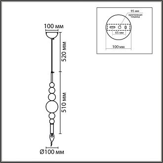 Подвес 43*10*103-103 см, 1*E14*40W, Lumion Nana 8260/1, белый