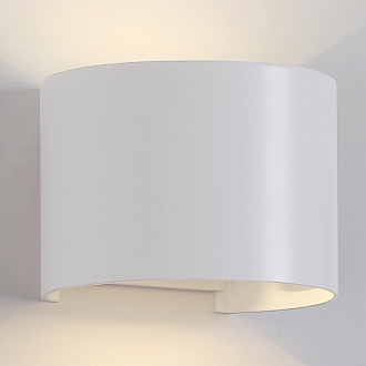 Бра *14*10 см, LED *  12W, 4000К Mantra Davos 7646, белый