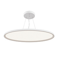 Светильник 78 см, 78W, 4000K Maytoni Cosmos MOD057PL-L78W4K, белый
