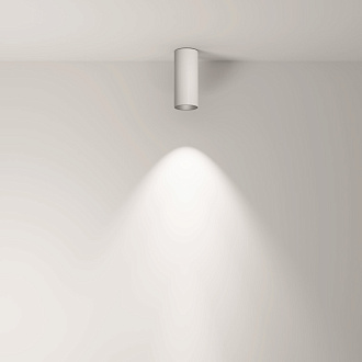 Светильник 5 см, 12W, 4000K, FOCUS LED C056CL-L12W4K-W-D-W, белый, 50°, Dim, Triac
