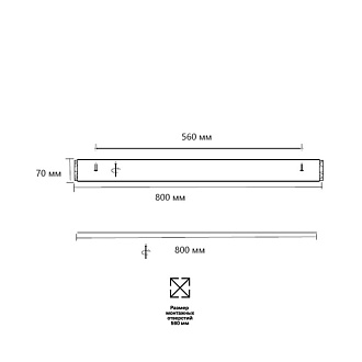 Накладной светильник *80*7 см, LED, 140W, 3000K-6000K Sonex Felice 7722/140L, золотой