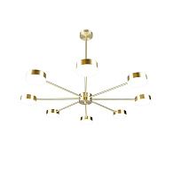 Люстра 82*82*58 см, 8*LED*46,8W, 3000 - 6000K Gerhort G31204/8COP WT, Медь